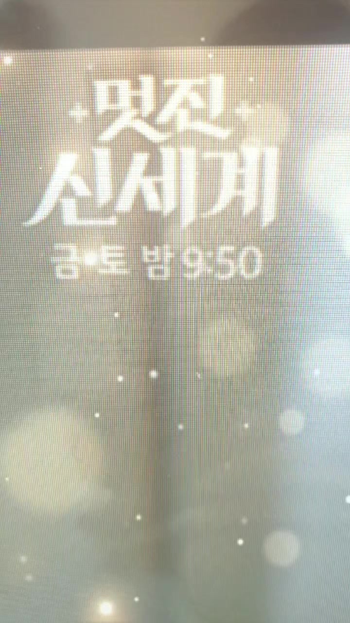 @올싱나야