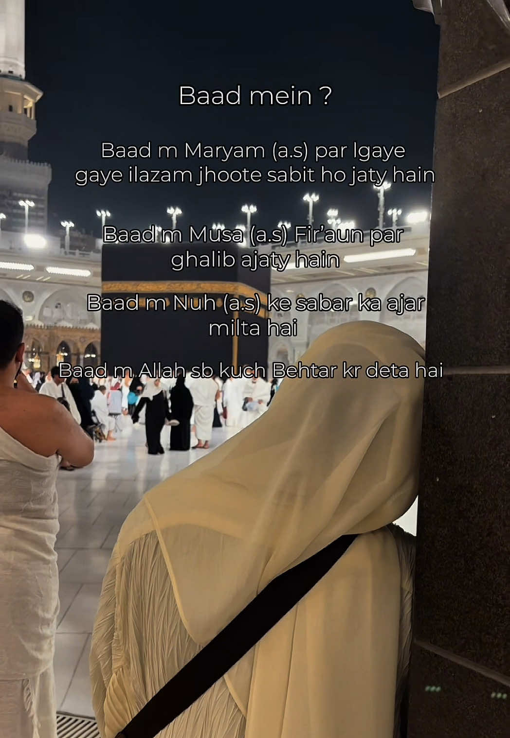 @Nida Fatima