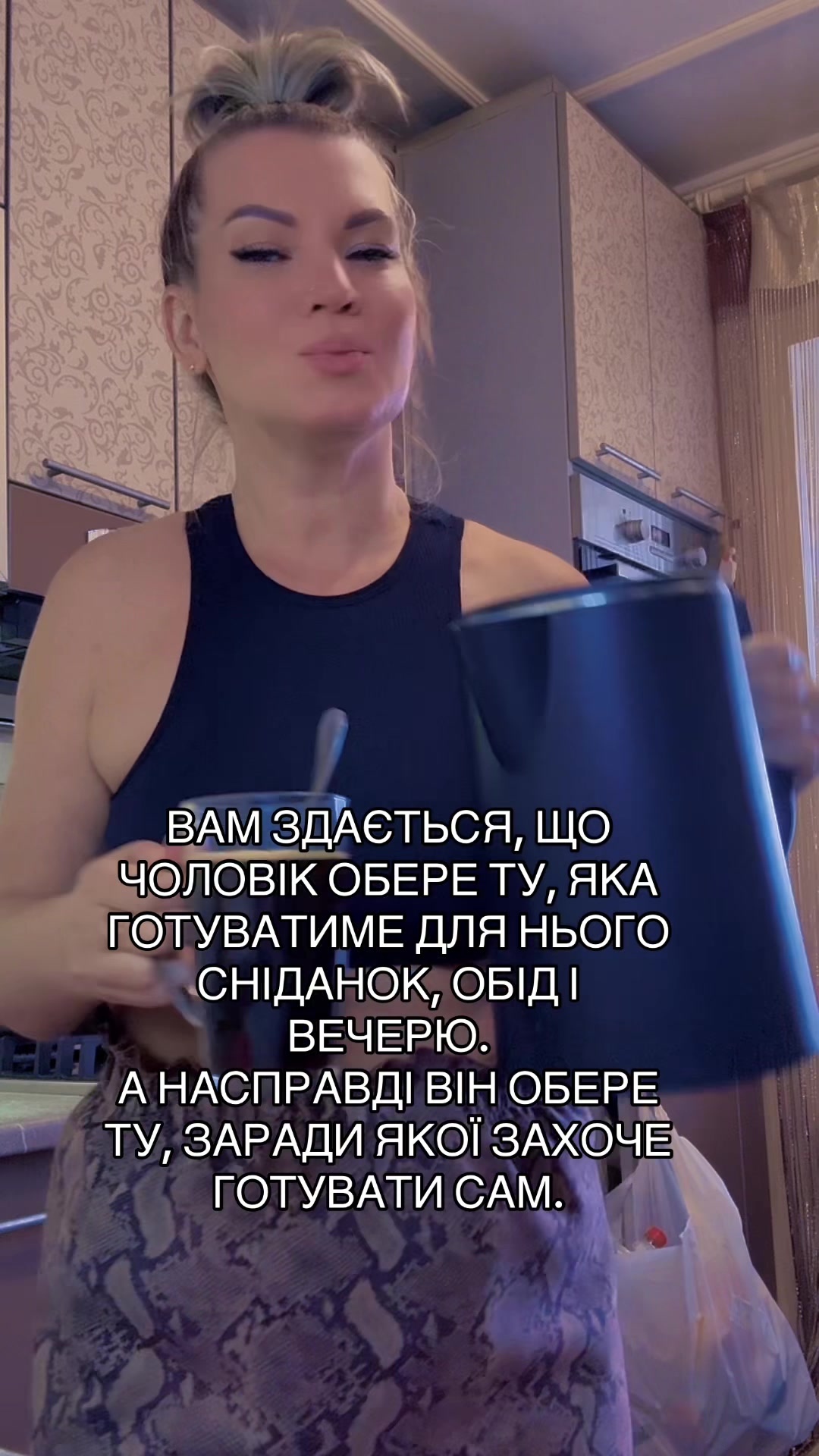 @💙Mariya💛