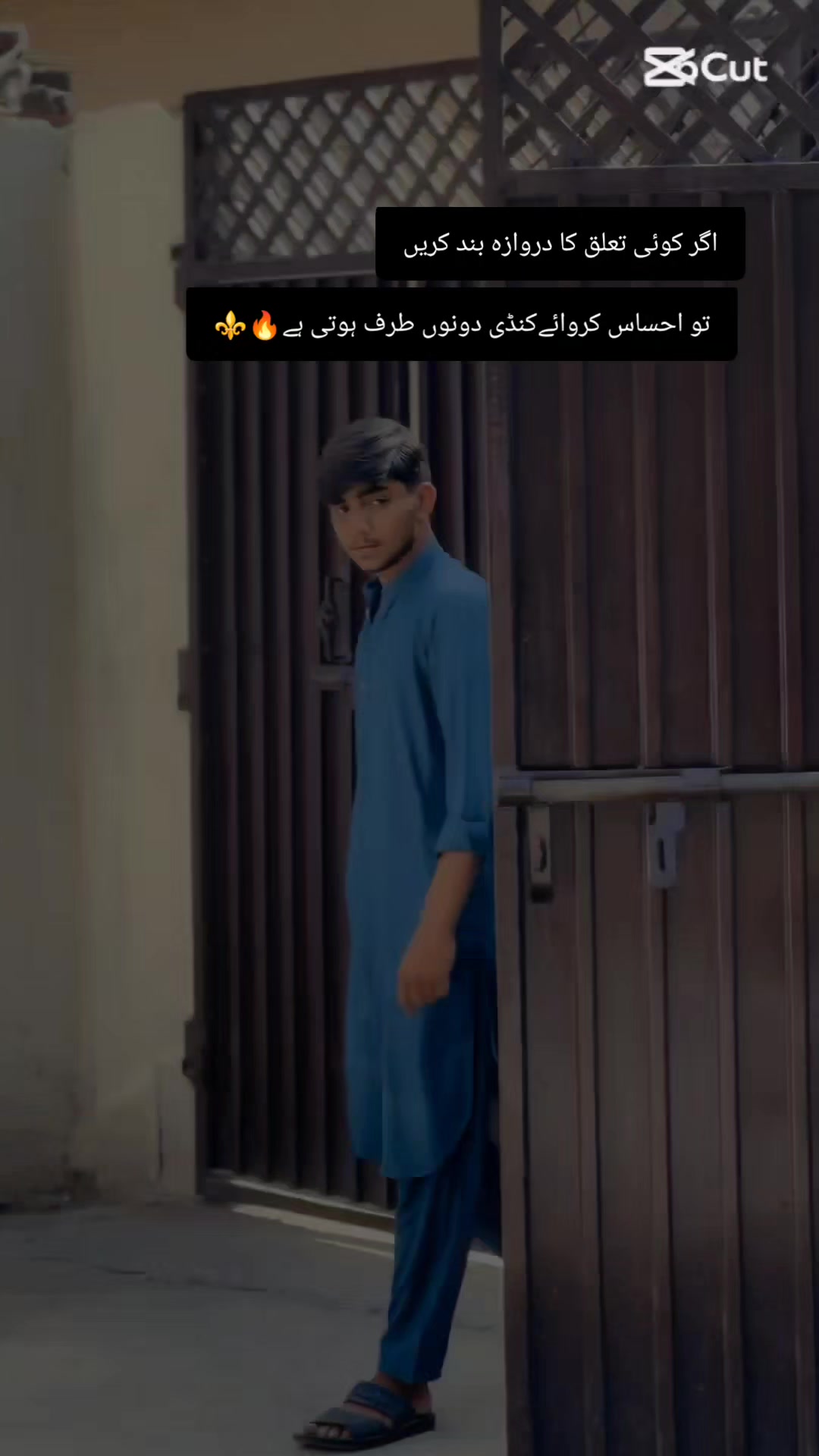 @آرائیں صاحب⚜️