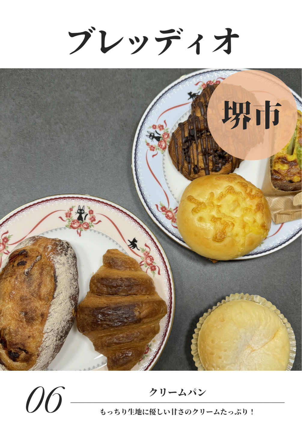 @飲みに行けない40代のランチ時々お酒。