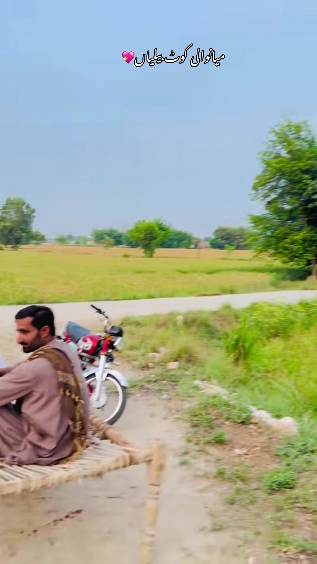 @Sk نیازی👑