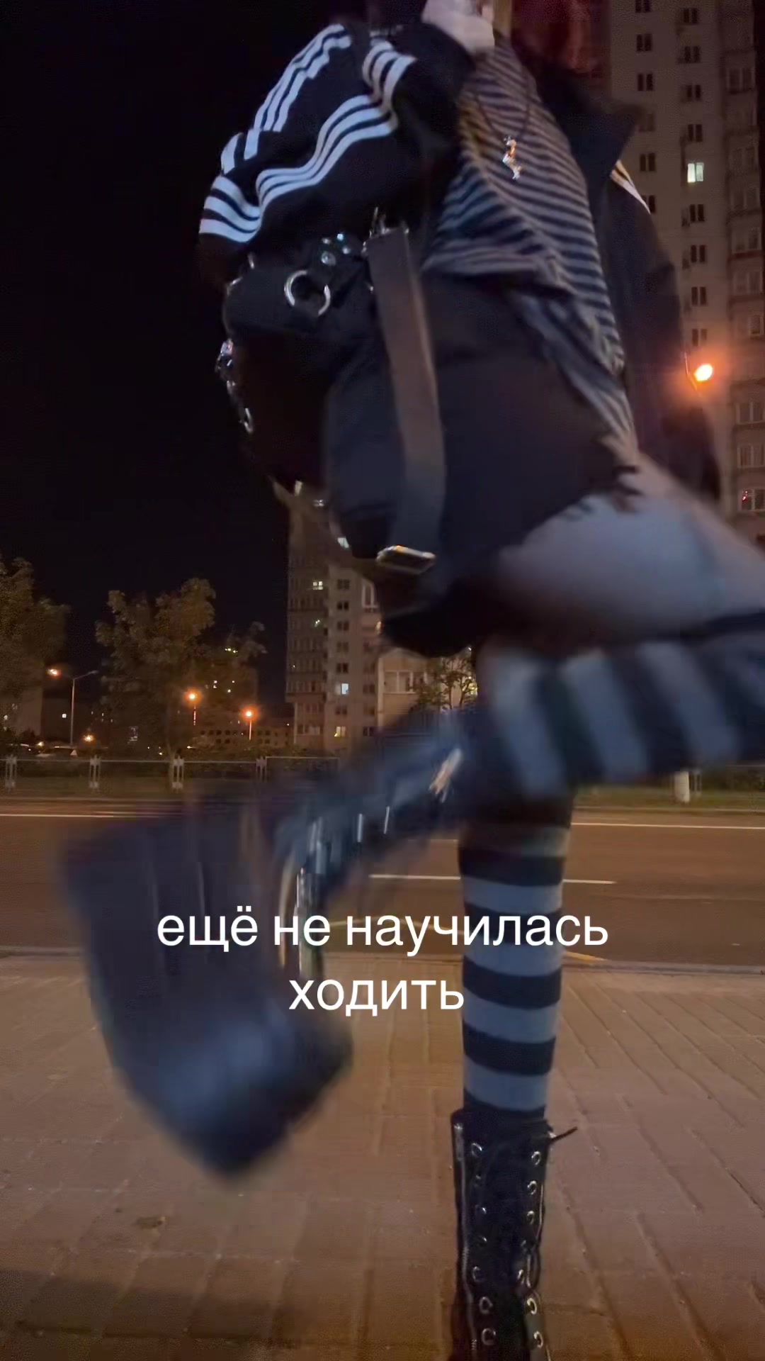 @мрушка