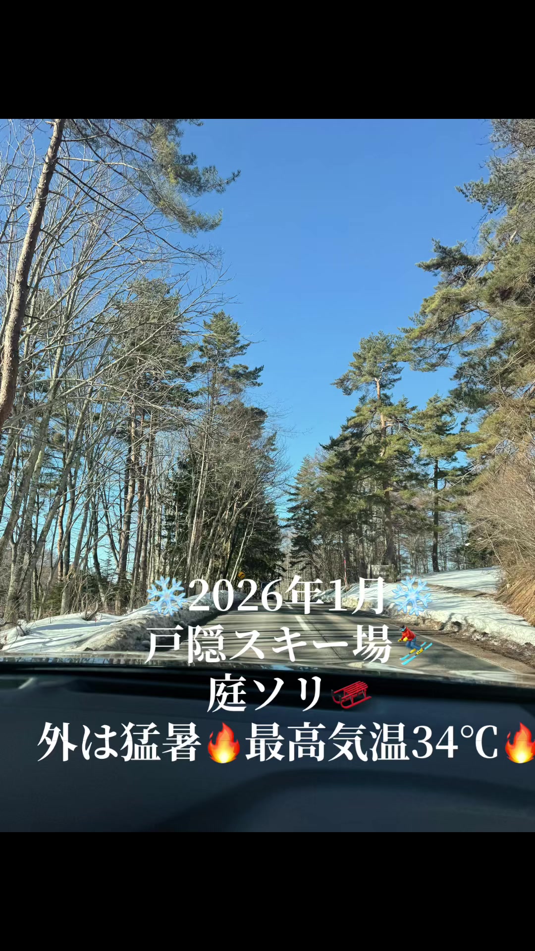 @なるみ（narumi）