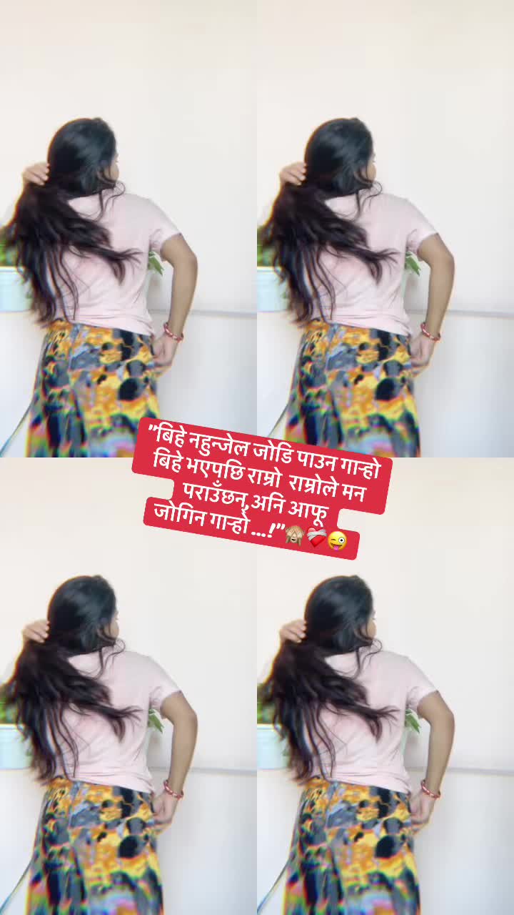 @❤Ashmu_Poudel❤