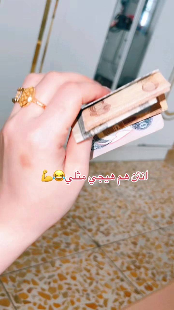 @°•عـ🐝ـسل•°