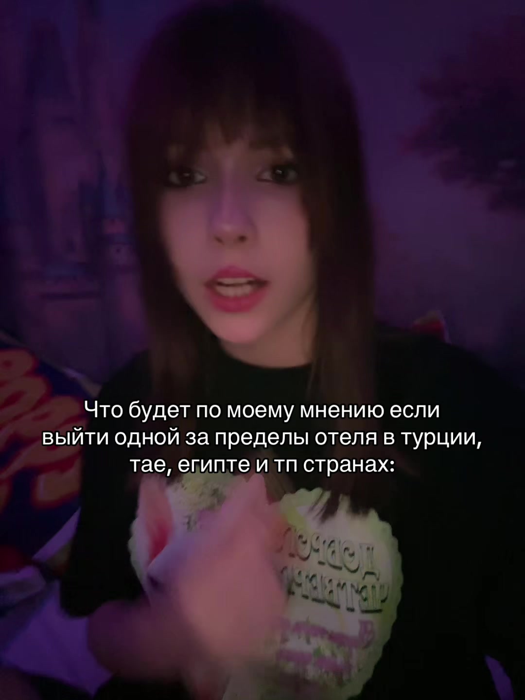 @Ника