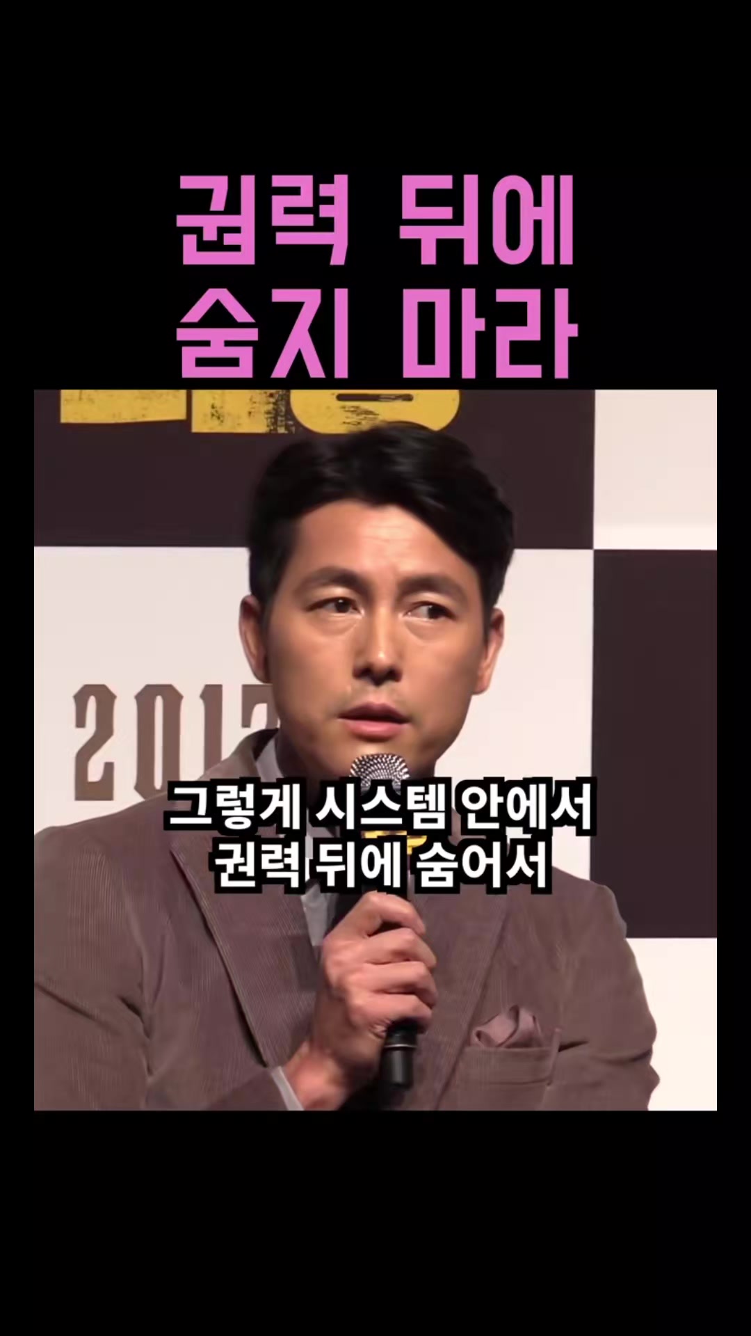 @손세이셔널ks