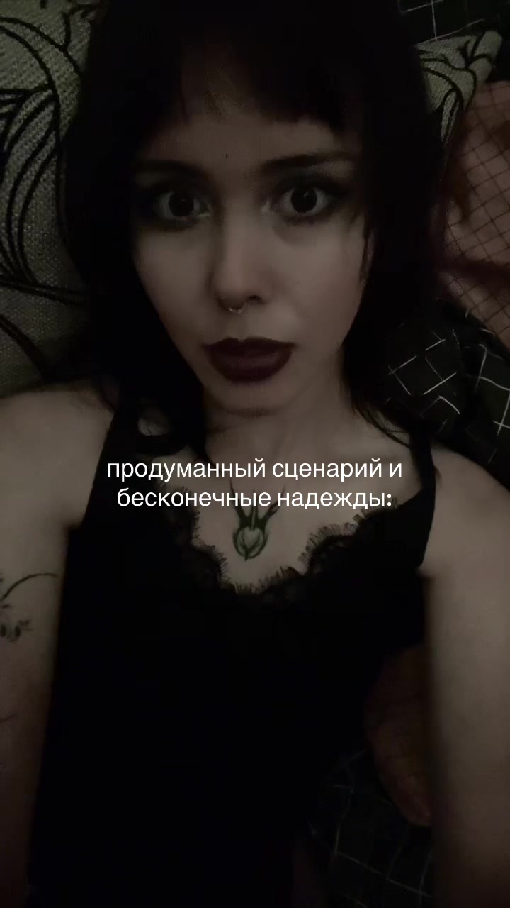 @лизуха