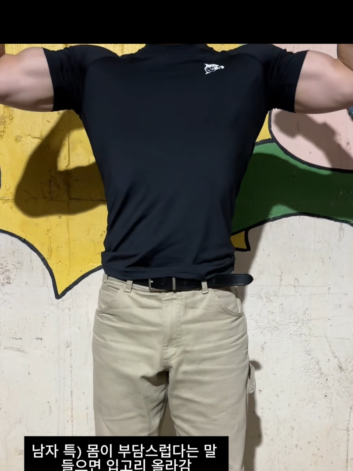 @OrcaClan