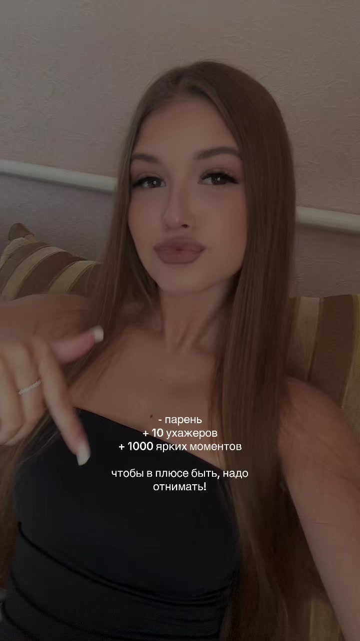 @лерочка