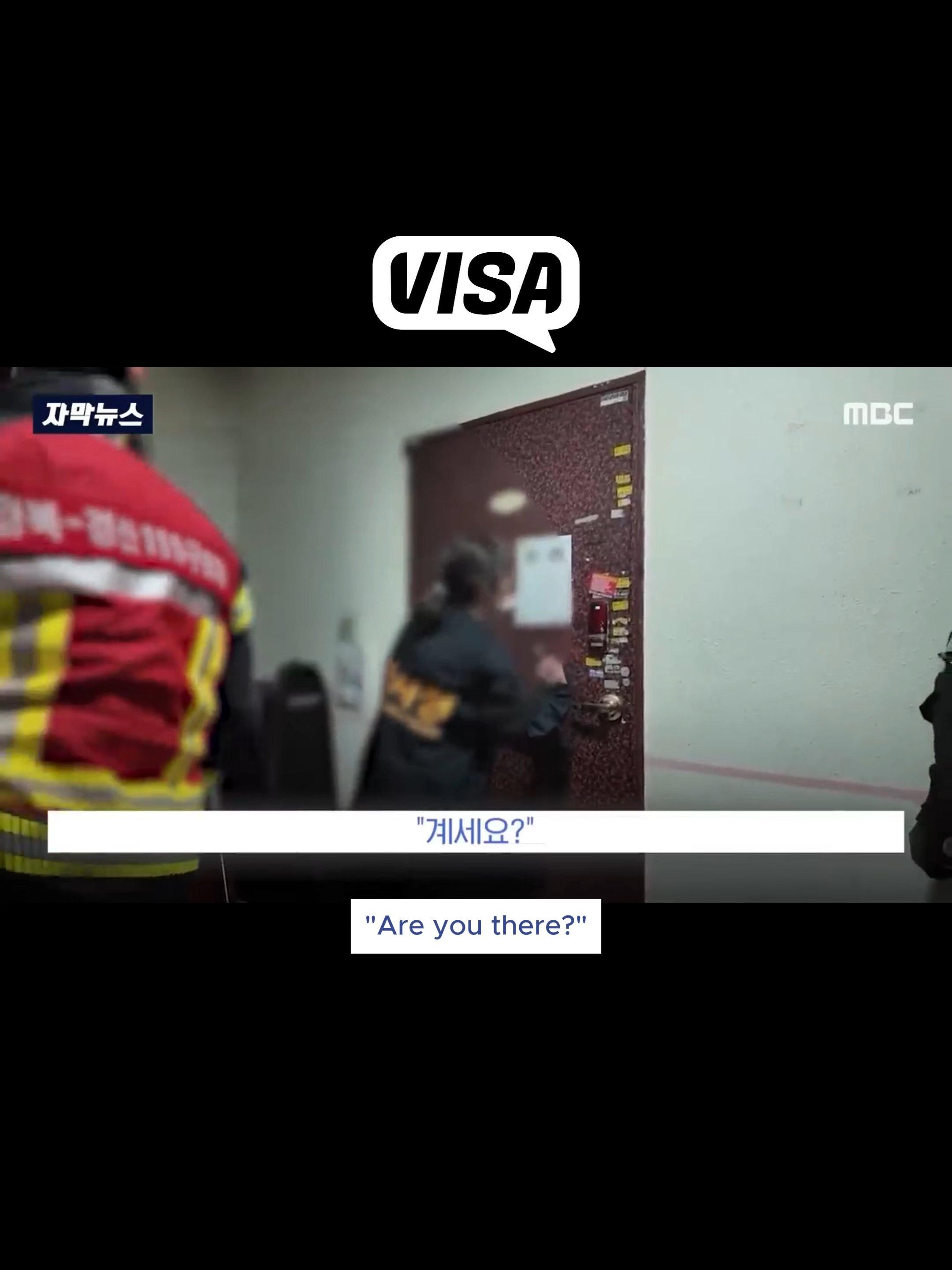 @visa talk for foreign workers