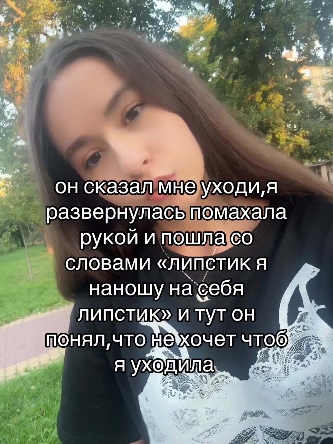 @dashka