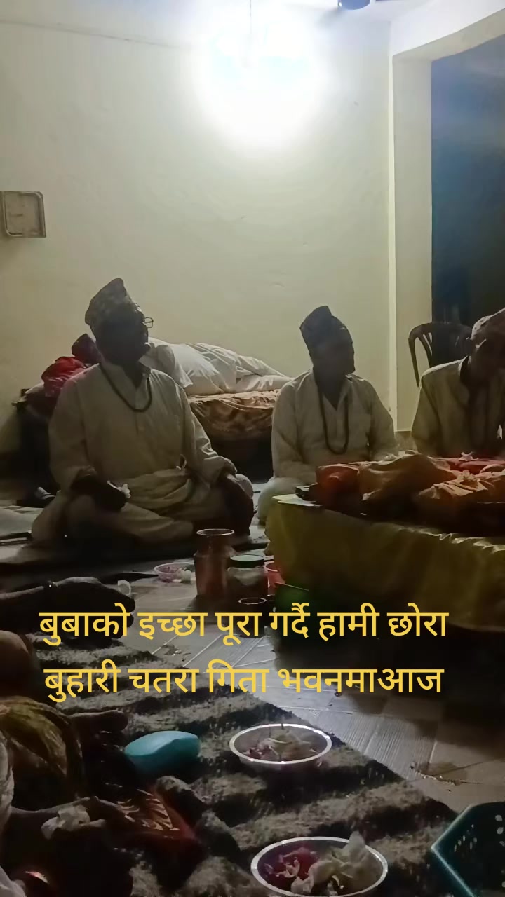 @Ranjita Basnet