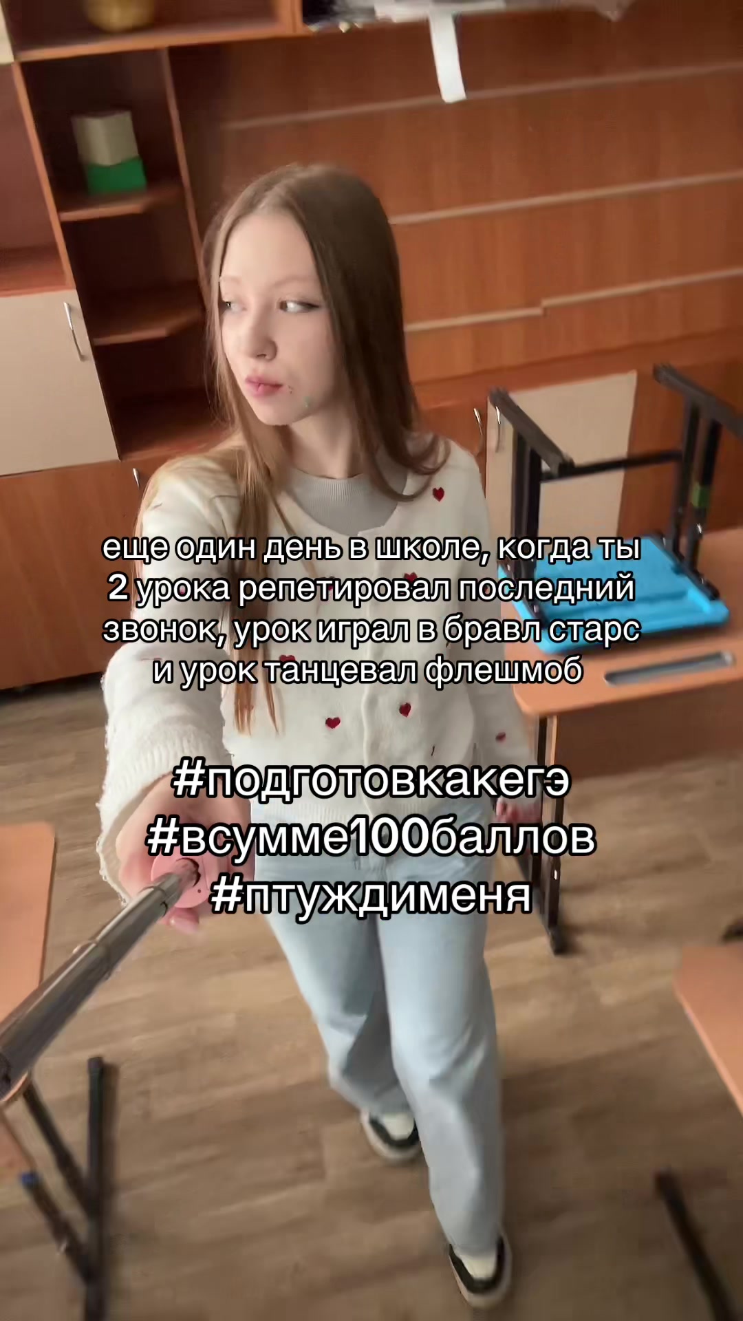 @🔇