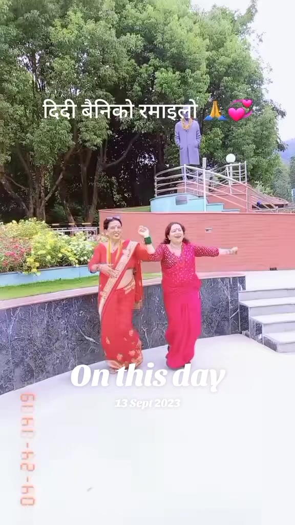 @Parbati Kandel