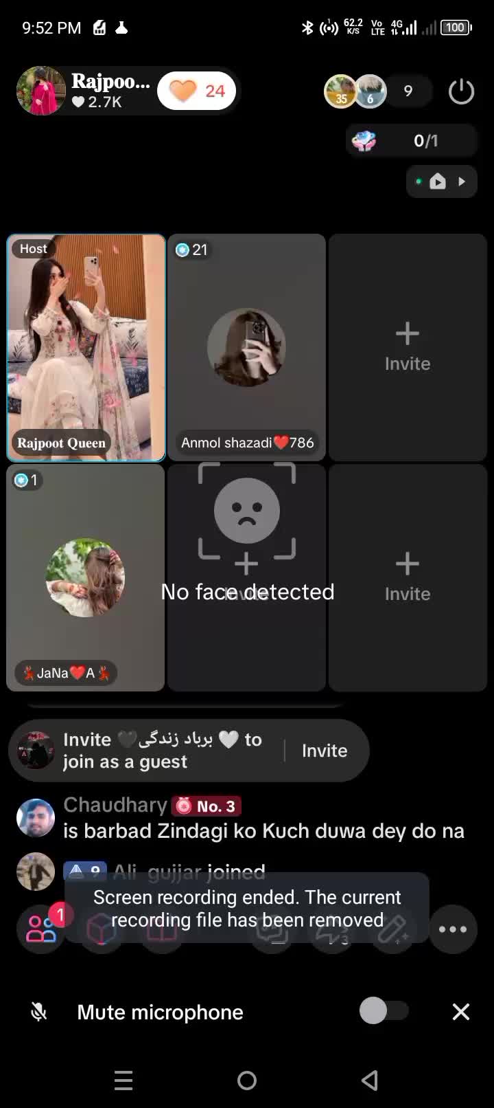 @𝐑𝐚𝐣𝐩𝐨𝐨𝐭 𝐐𝐮𝐞𝐞𝐧