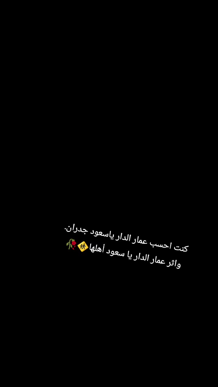 @𓅓༺ عـدِيّ ༻𓅓