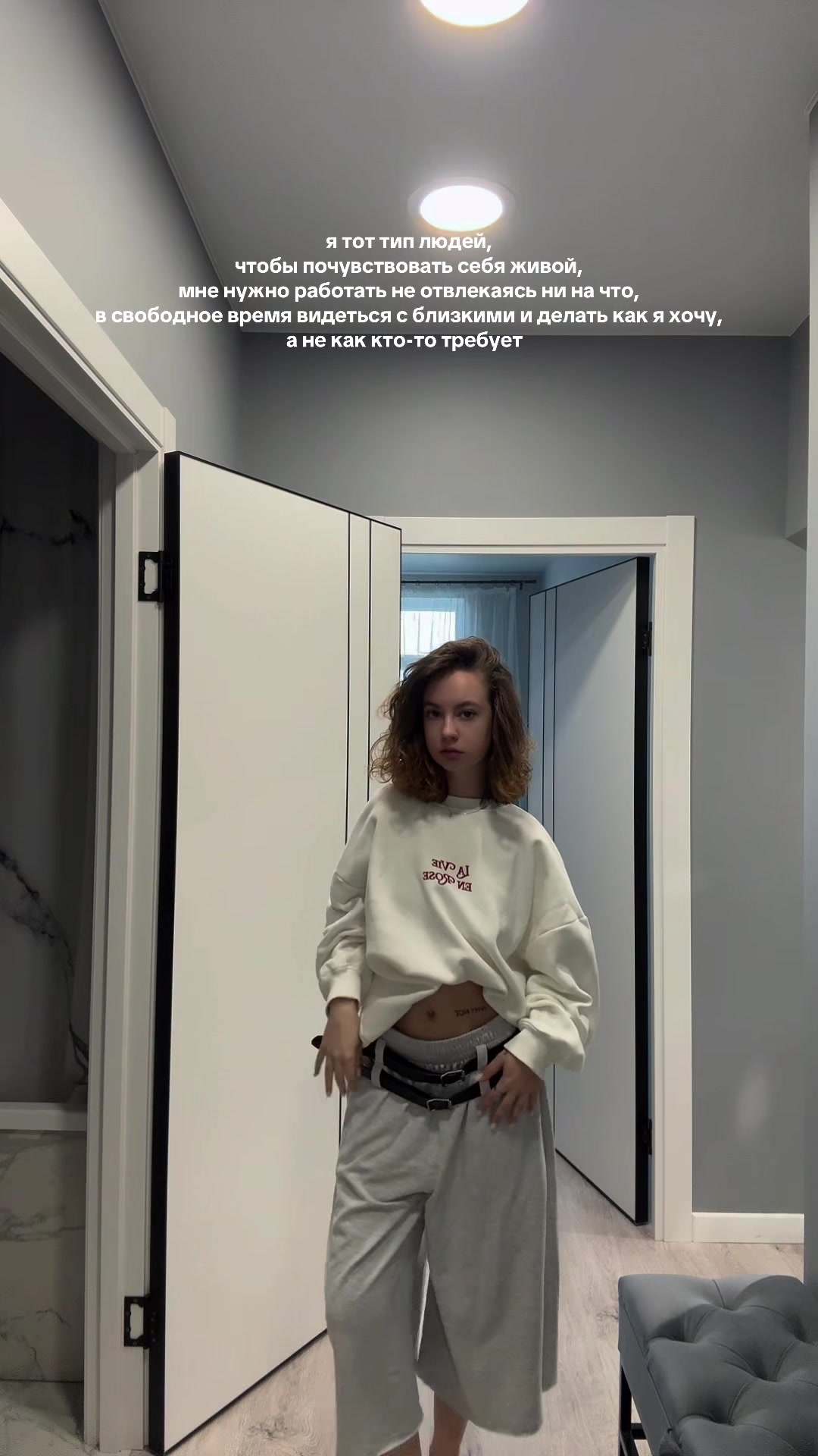 @Ирочка