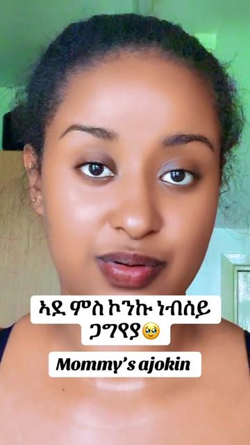@SARI👸🏾🇪🇷