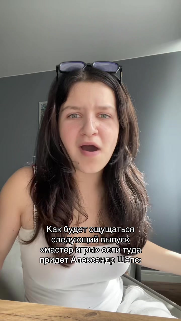 @#звездочка