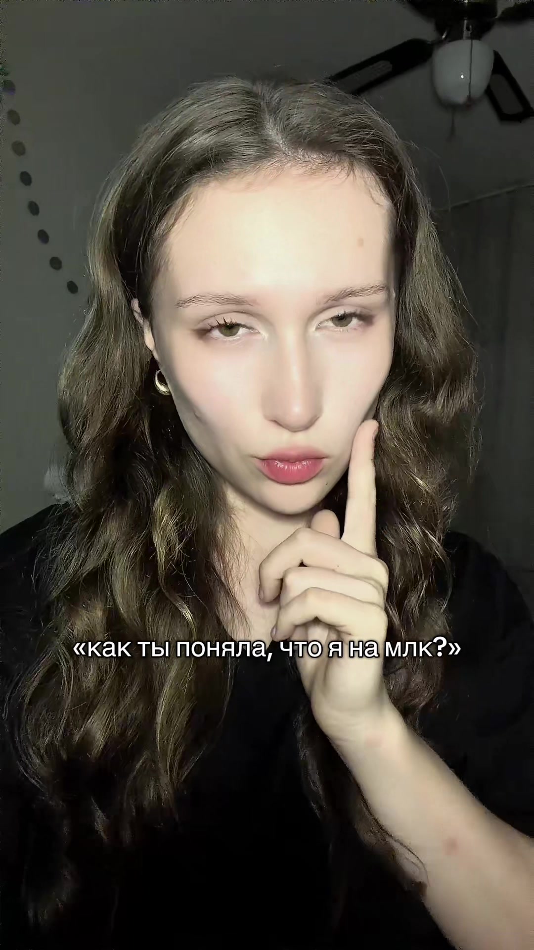 @арты в описании