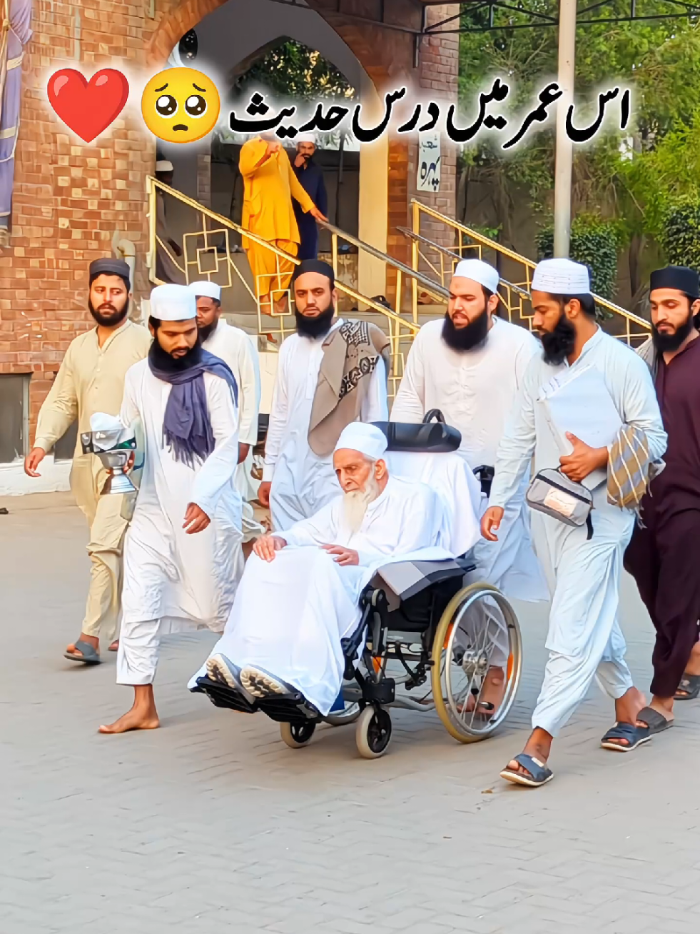 @Salman Ummati&reg;