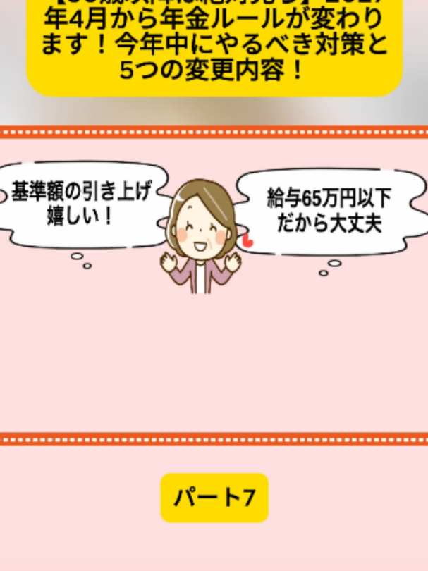 @user4182298600188