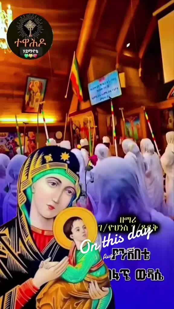 @Daniel HararđČđ±đžđȘ