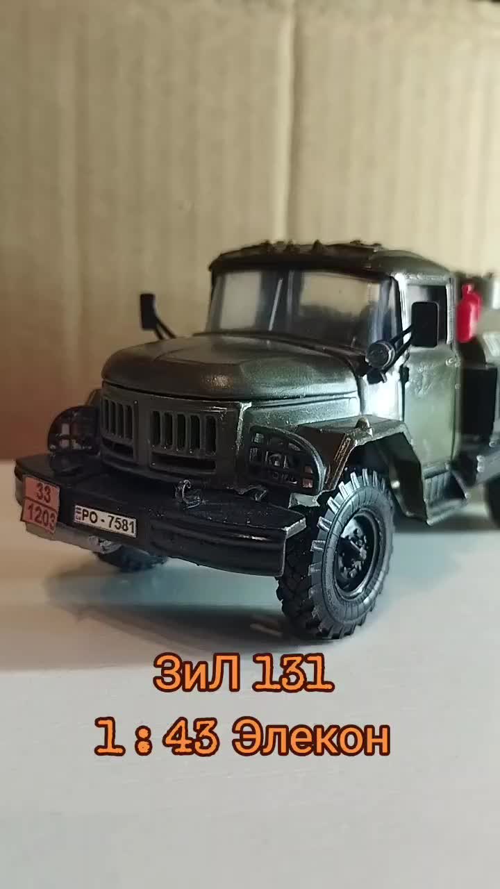 @Rinsa2020