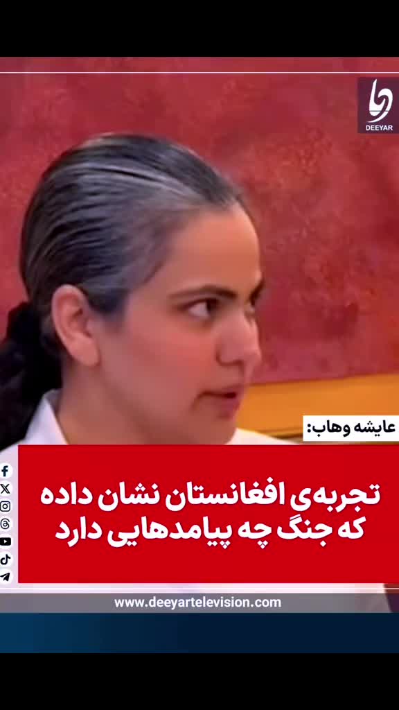 @ZUHRA SADAT