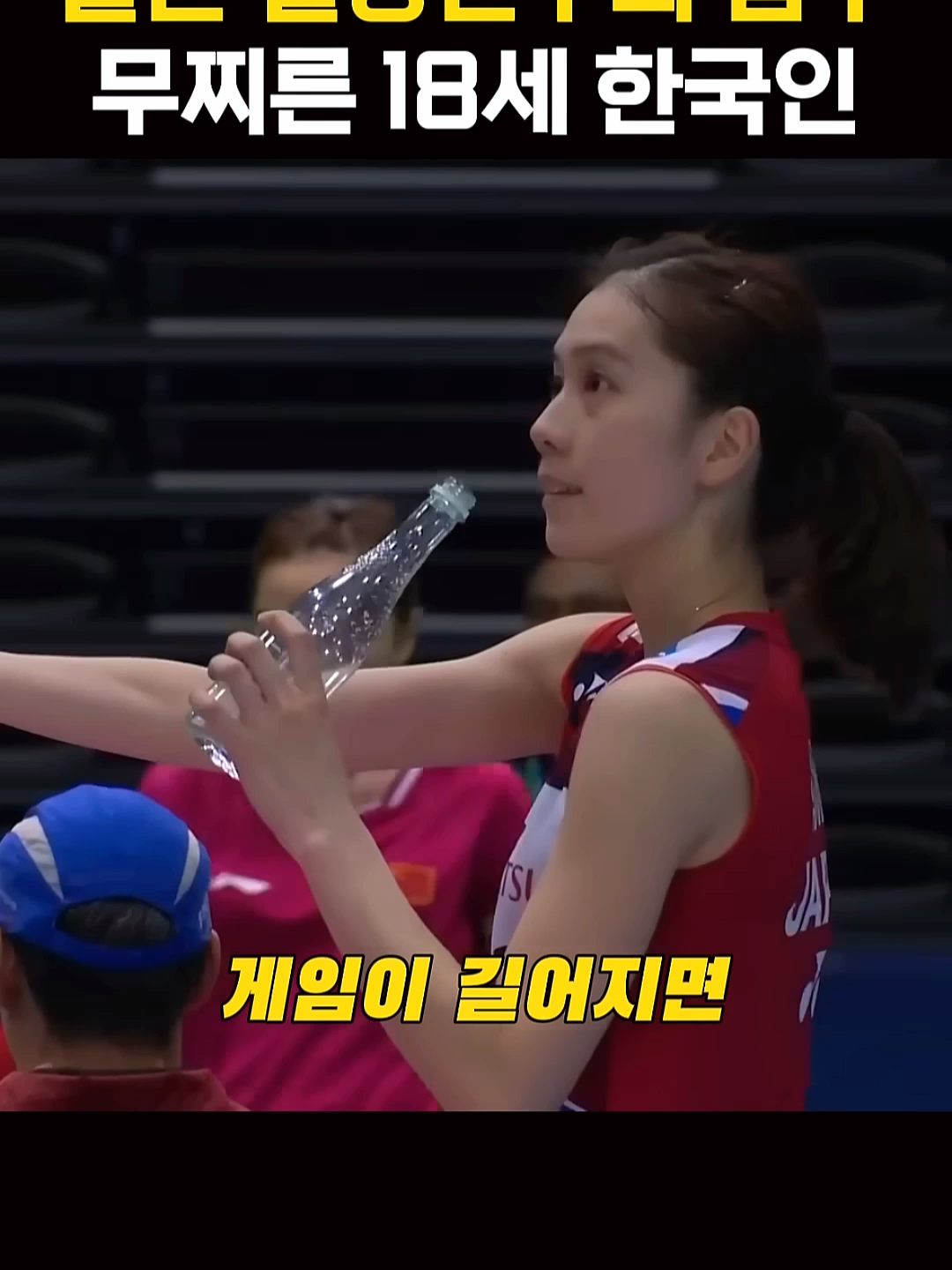 @남자의발견