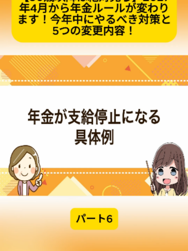 @user4182298600188