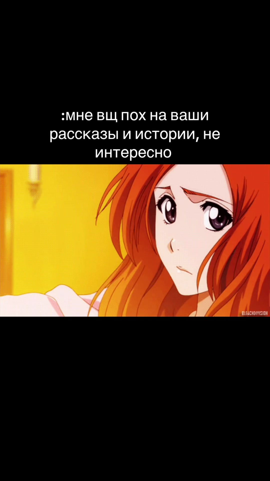 @#swget||04:20💭
