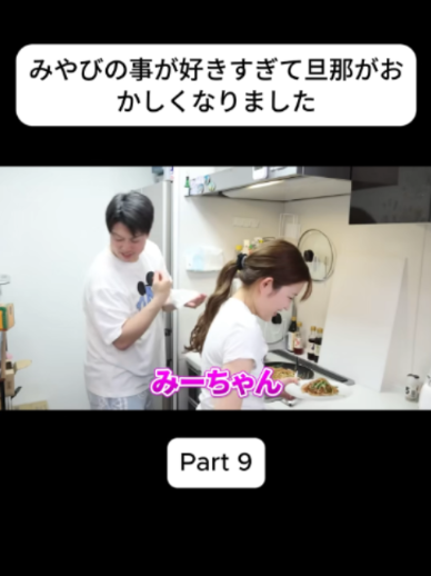 @あさぎーにょ Fannn