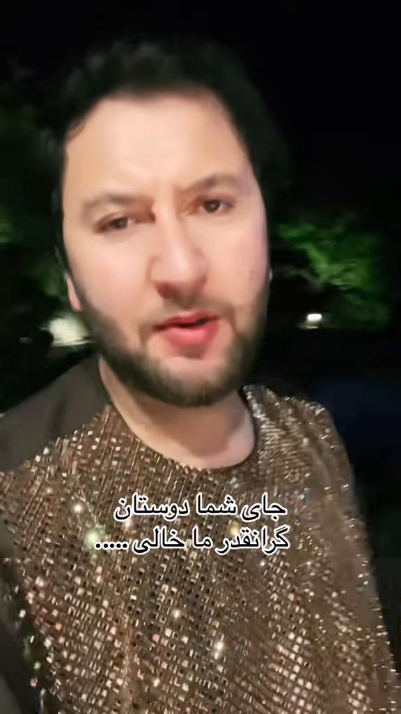 @SADAT💚🕊️سادات