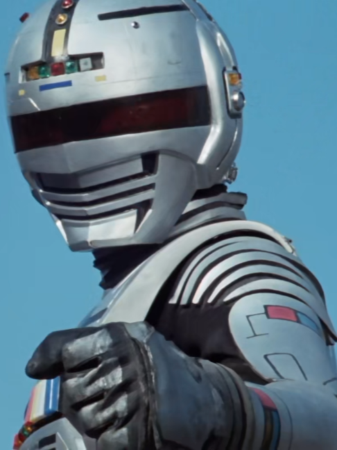 @tokusatsu.anime.france