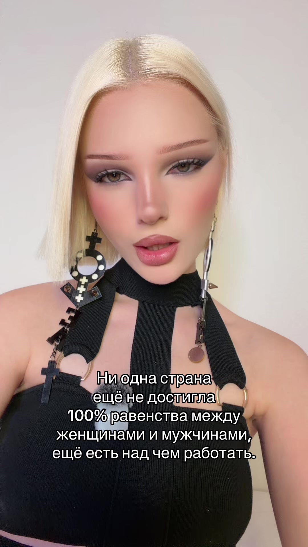 @esenia.barbie