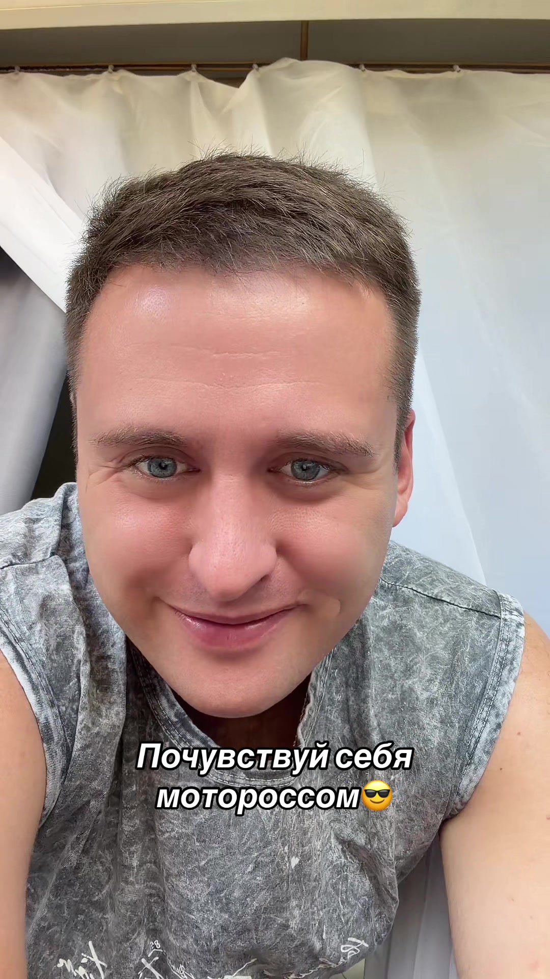@Волшебник
