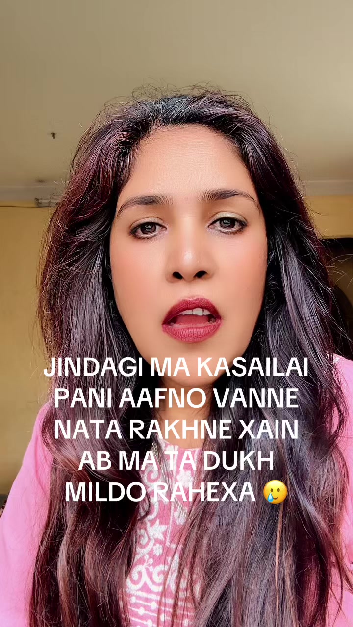 @Rekha Agrawal