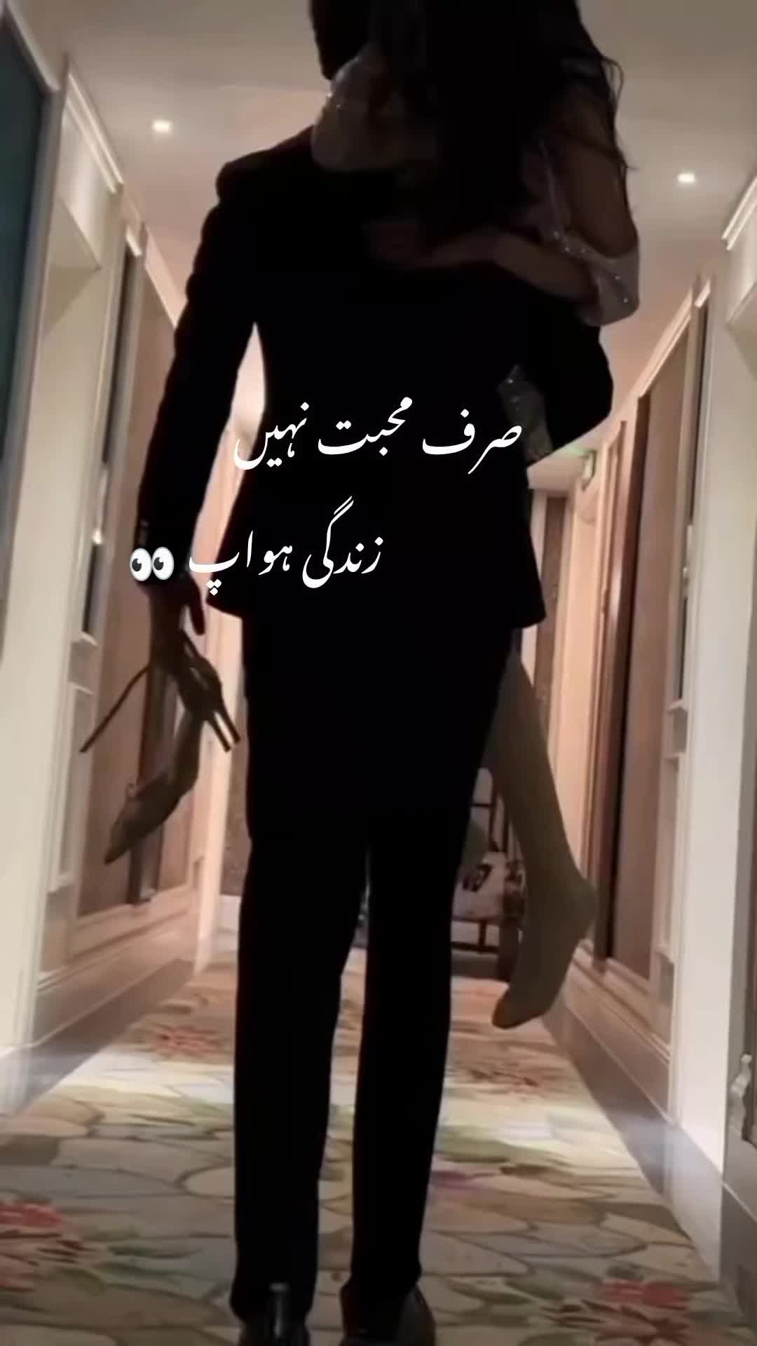 @ع🪫