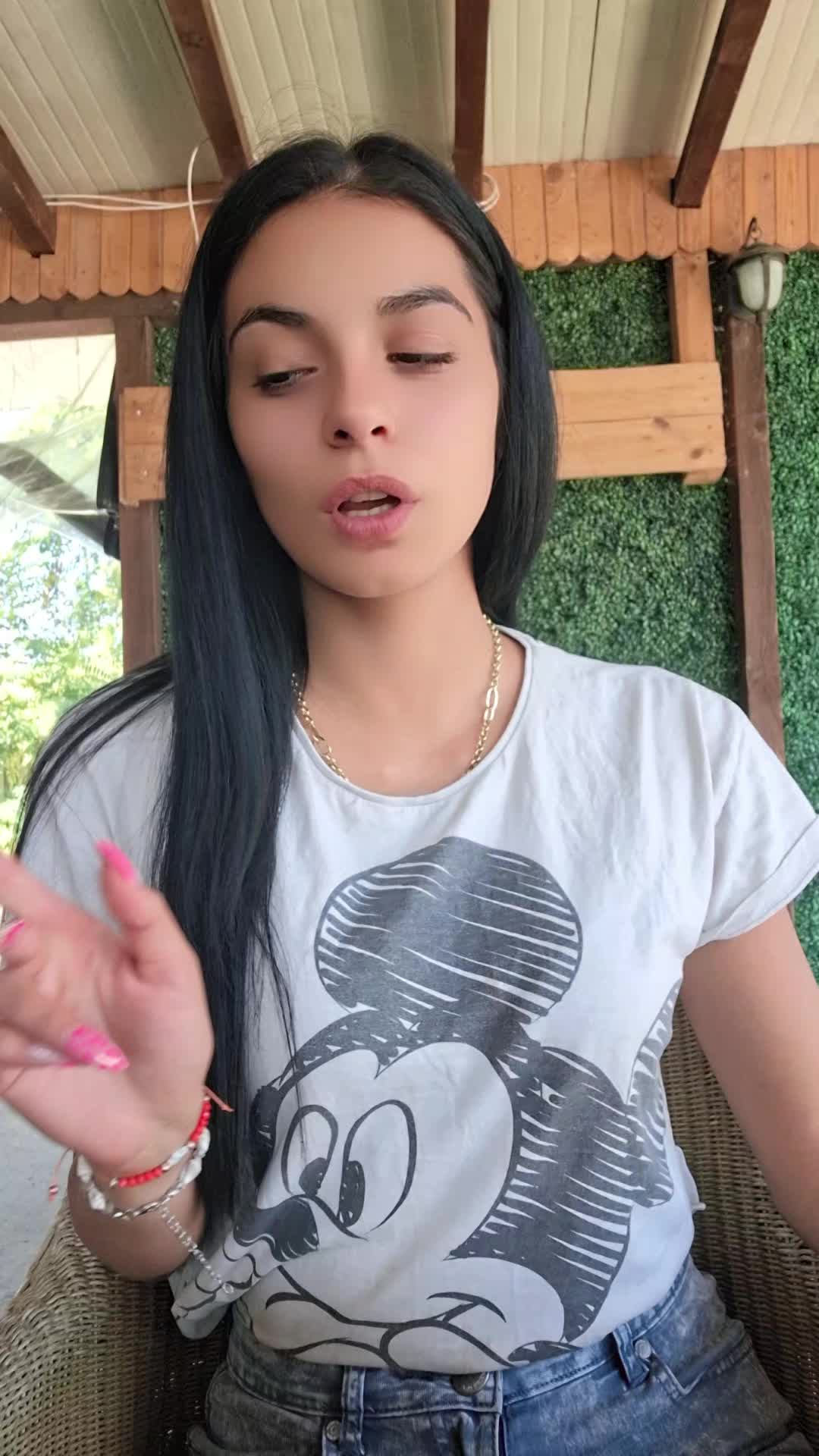 @Тери