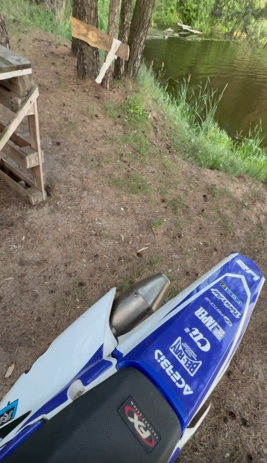 @Отец Прекрасный 