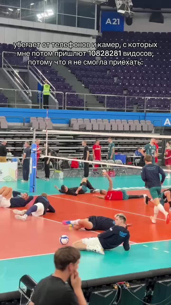 @амбассадор федорова