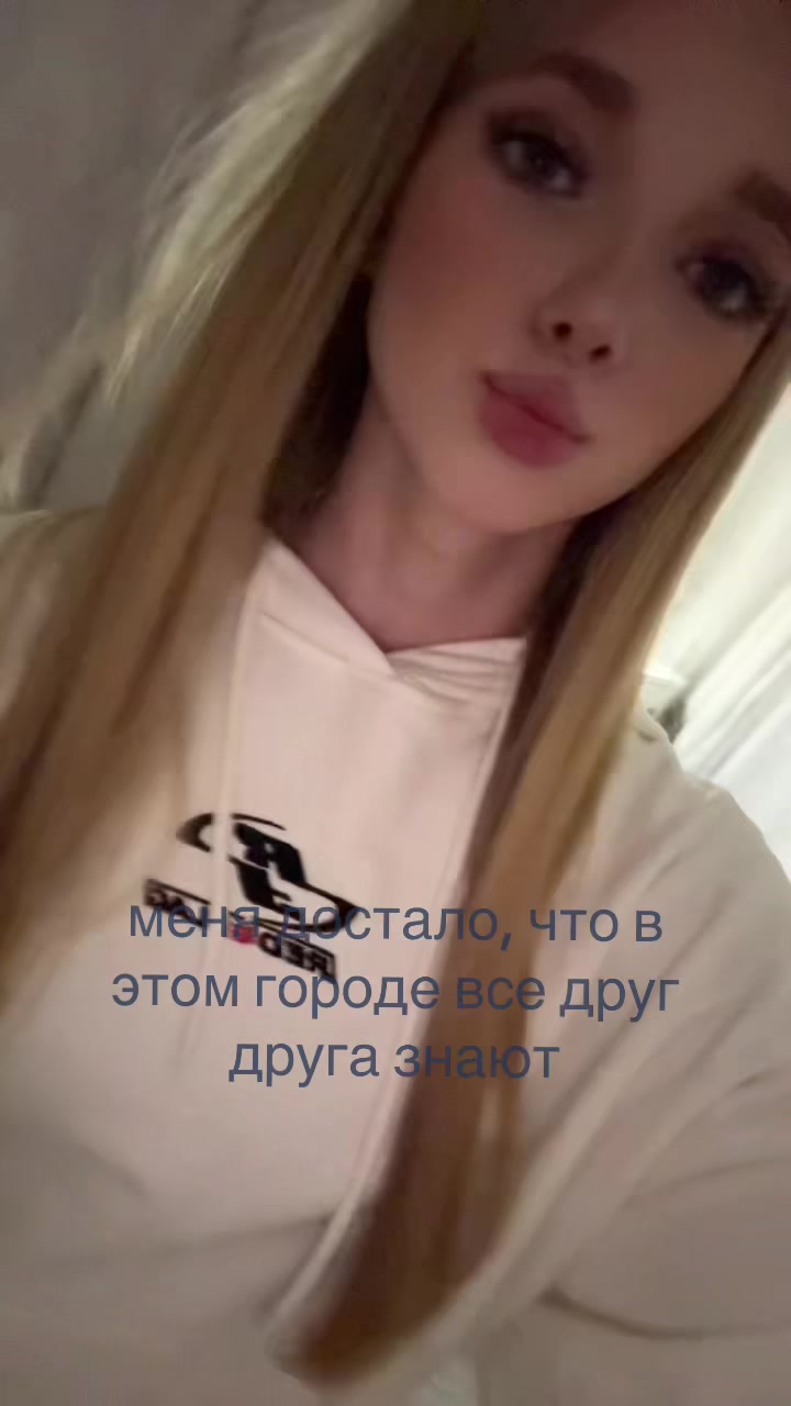 @dashka milkyway