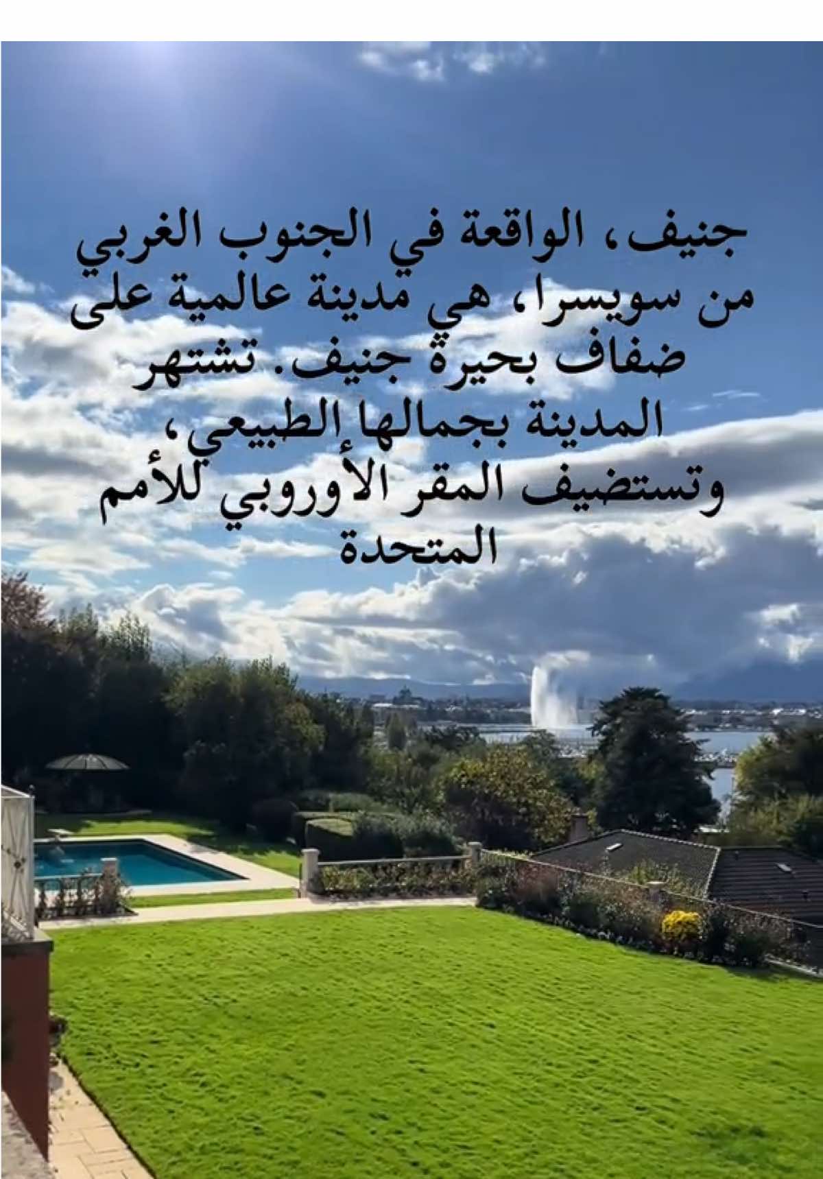 @oullaivlog