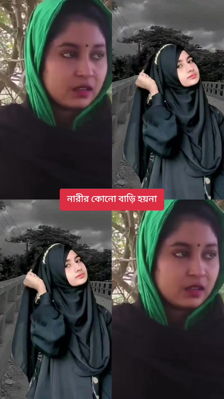 @❀͜͡ Sraboni Islam❀͜͡Sk❀🌶️🌶️