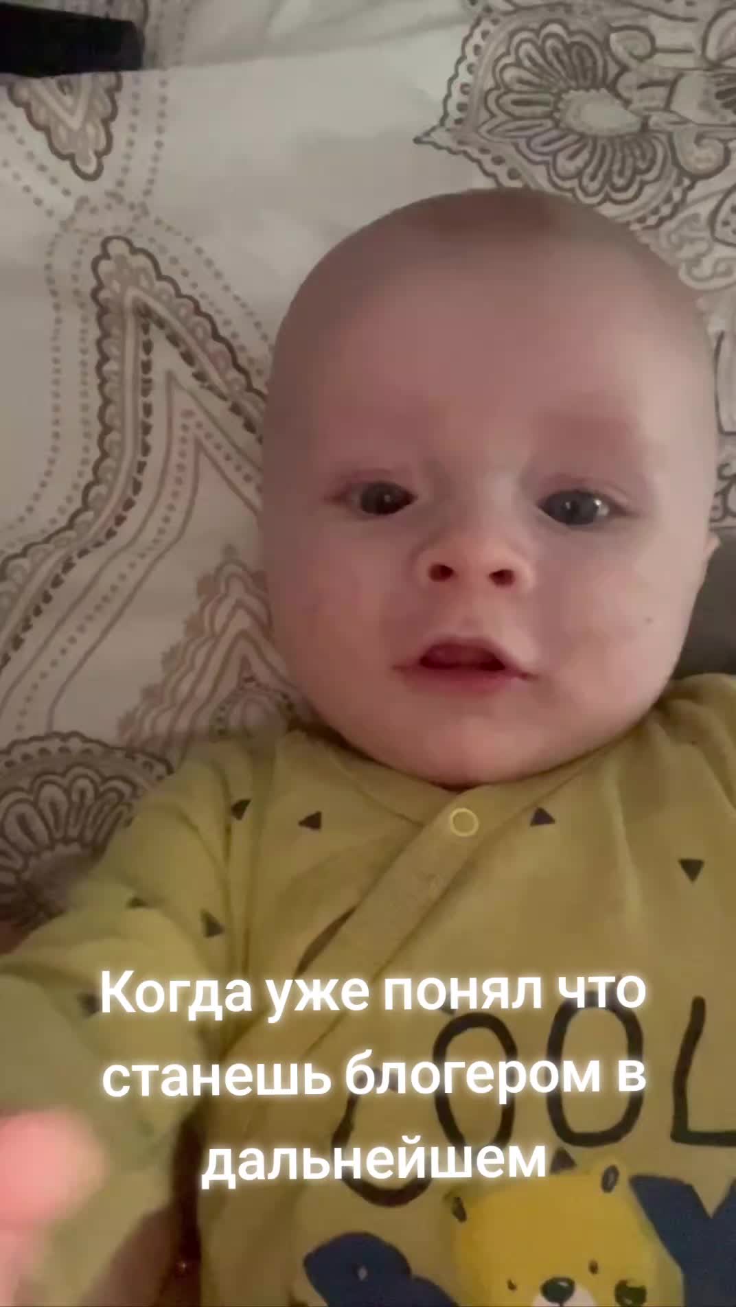 @nixan и nikalsan