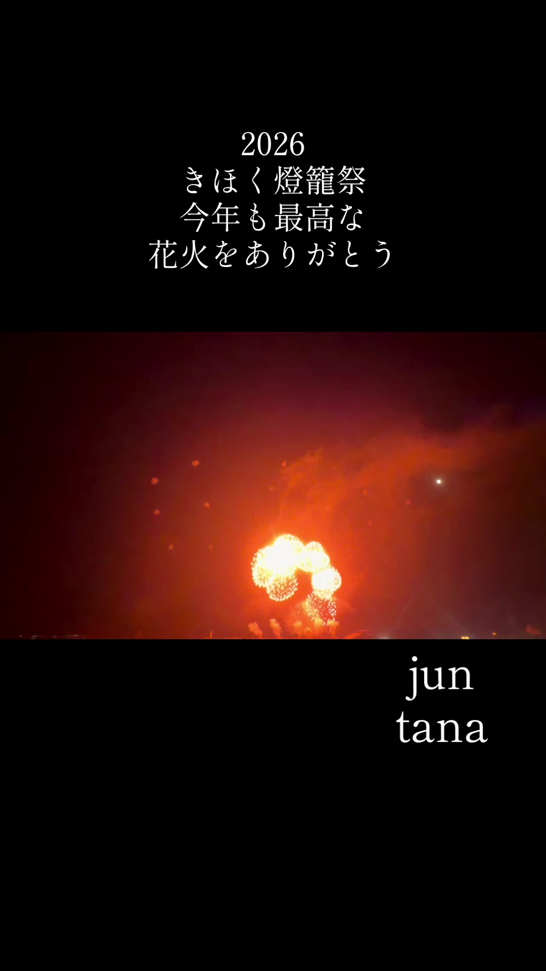 @大阪ローズ🌹ママ