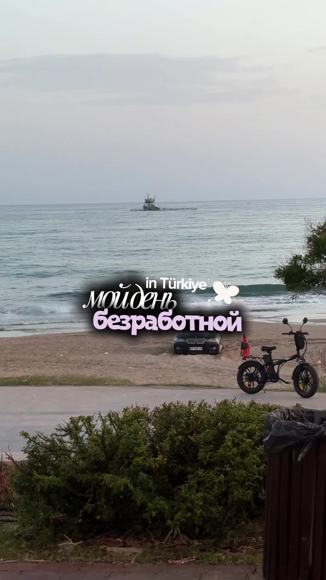 @тгк: я блонди 💅